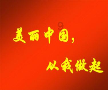 《甜甜的陷阱》仅播6集,演员表现亮眼